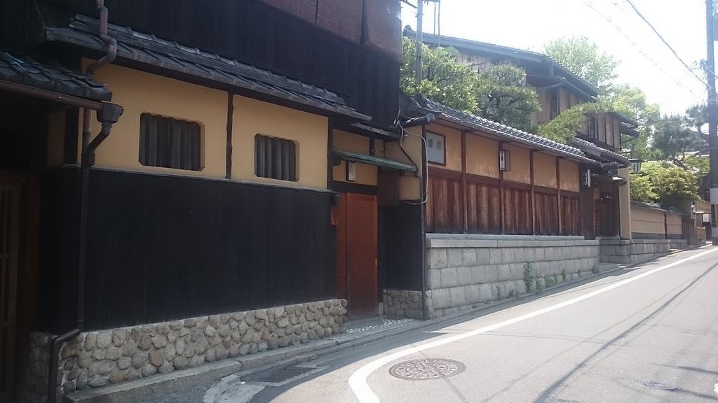 Guesthouse Tenkai Kyoto Eksteriør billede