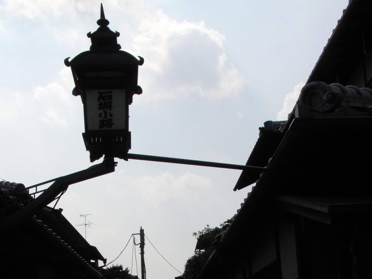 Guesthouse Tenkai Kyoto Eksteriør billede