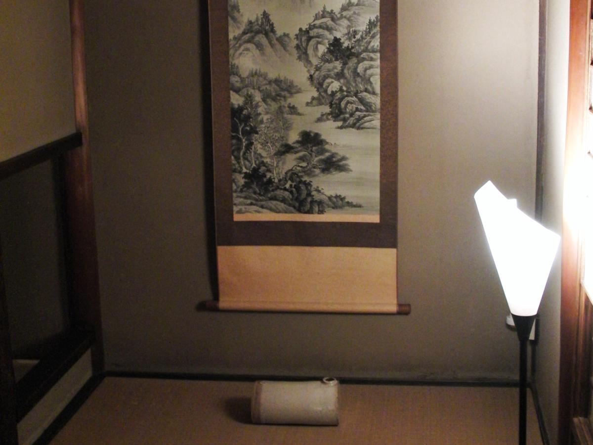 Guesthouse Tenkai Kyoto Eksteriør billede