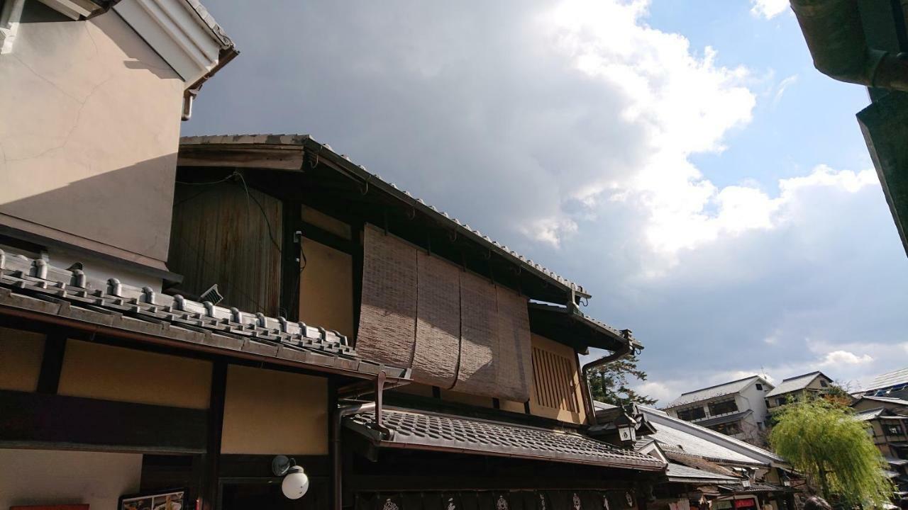 Guesthouse Tenkai Kyoto Eksteriør billede