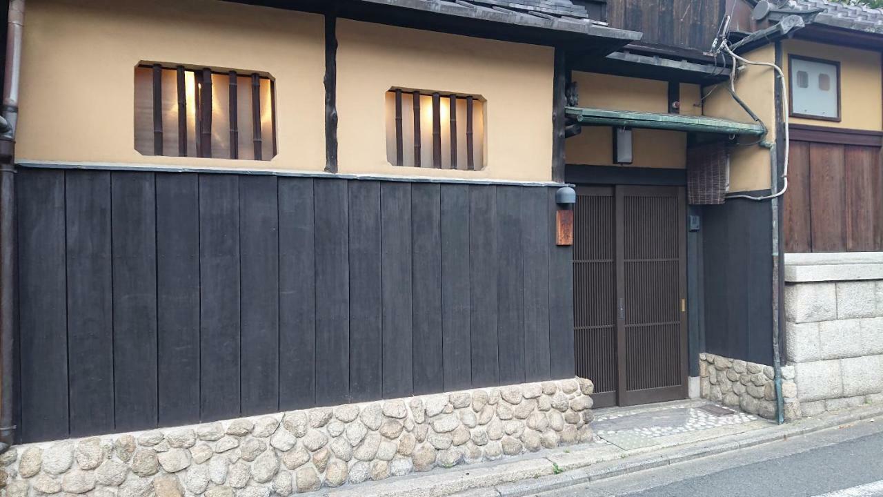 Guesthouse Tenkai Kyoto Eksteriør billede
