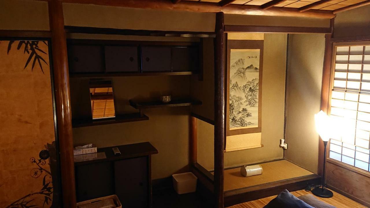 Guesthouse Tenkai Kyoto Eksteriør billede