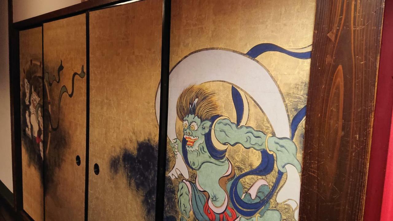 Guesthouse Tenkai Kyoto Eksteriør billede