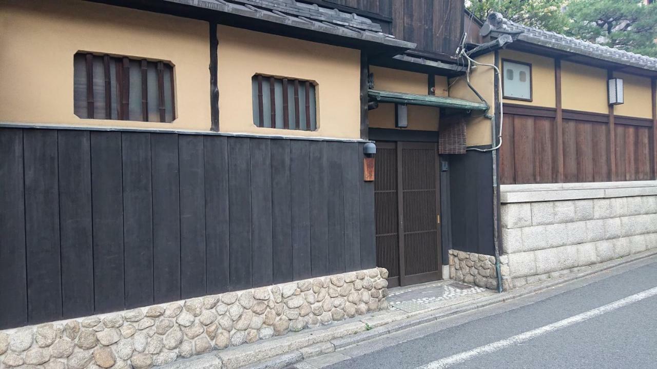 Guesthouse Tenkai Kyoto Eksteriør billede