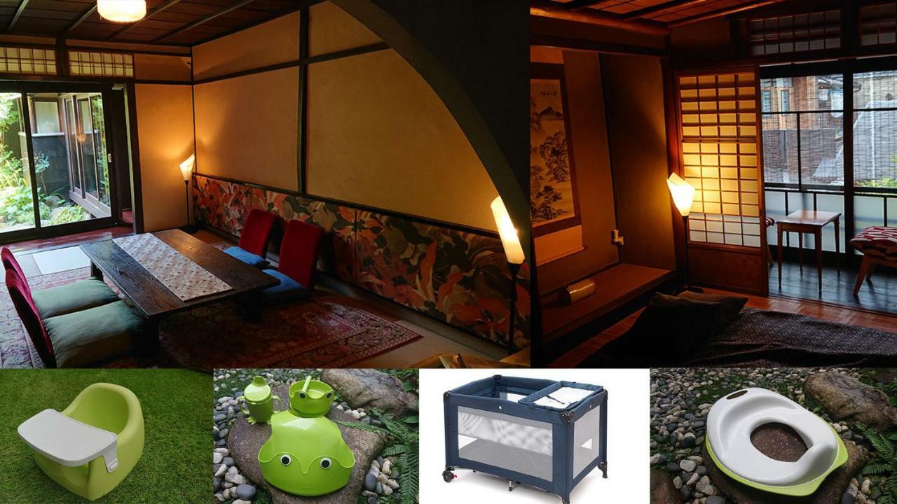 Guesthouse Tenkai Kyoto Eksteriør billede